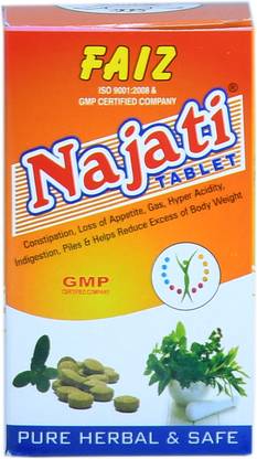 MANNARI Faiz Ayurvedic Najati Tablets Pack 2.Used for Constipation,Loss of Appetite.