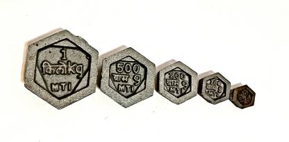 AccuWeigh Standard Calibration Weight set ( 1kg - 50g ) Cast Iron for Balance Scale