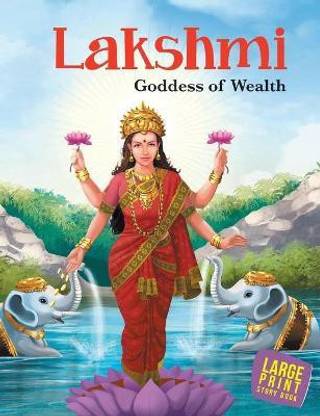 Lakshmi Goddess of Wealth : Large Print