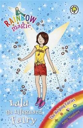 Rainbow Magic: Lulu the Lifeguard Fairy