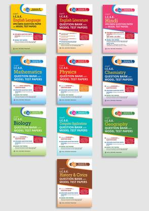 Goyal Brothers Prakashan Goyal's ICSE Mathematics, Physics, Chemistry, Biology, English Literature, English Language, Computer Applications, History Civics, Hindi Geography Question Bank with Model Test Papers For Class 10 Semester 2 Examination 2022  - Goyal's ICSE Mathematics, Physics, Chemistry, Biology, English Literature, English Language, Computer Applications, History Civics, Hindi Geography Question Bank with Model Test Papers For Class 10 Semester 2 Examination 2022