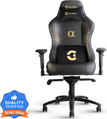 CELLBELL Alpha Series High Back Alpha Series Gaming Chair
