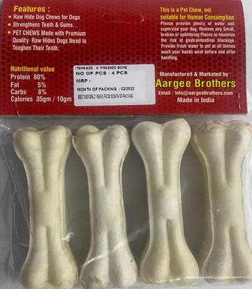 Aargeepet ARG_Pressed Bone_4"_4P Twin Dog Chew
