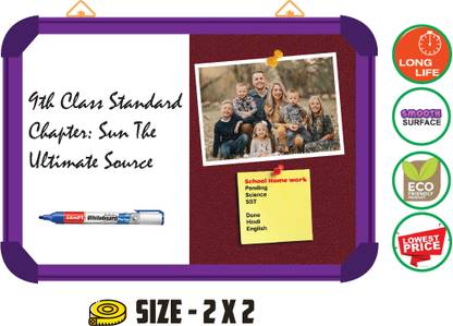 Sunway Display System NON MAGNETIC board 2*2 feet, PURPLE Aluminium FRAME(WINE) Board CORK Bulletin Board