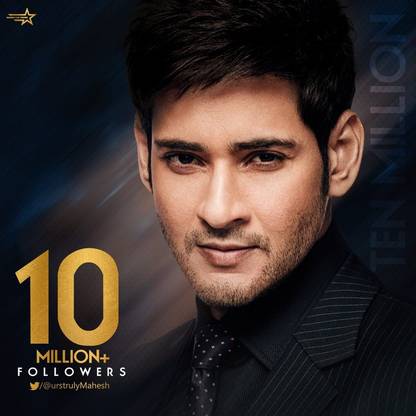 Mahesh Babu Multicolour Photo Paper Print Poster Photographic Paper Photographic Paper