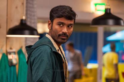 Indian Actor Dhanush Multicolour Photo Paper Print Poster Photographic Paper Photographic Paper