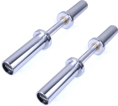 KOBO Olympic Dumbbell Rod Adjustable for 50 mm Olympic Plates (1 PAIR) (IMPORTED) Weight Lifting Bar