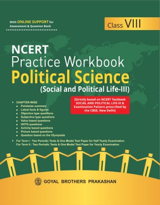 Goyal Brothers Prakashan - NCERT Practice Workbook Political Science 8 ...