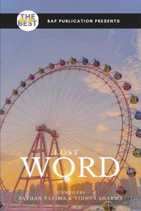 Lost Word