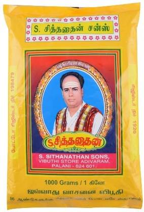 HM Herbals S Sithanathan Sons Javvadhu Vasani Vibhuddhi 1KG