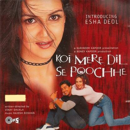 Koi Mere Dil Se Poochhe Audio CD Standard Edition
