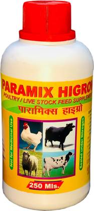 PARAMIX HIGROW Pet Health Supplements