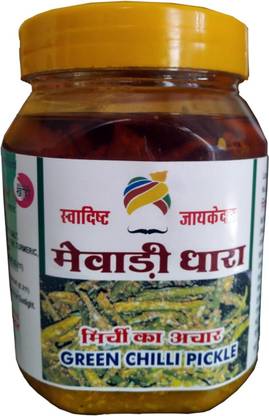 mewari dhara MRCP5 Green Chilli Pickle