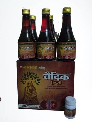 VAIDIC TRIPSY VAIDIC TRIPY