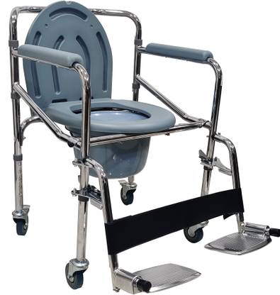 veayva 696 SF HEIGHT ADJUSTABLE WITH FOOTREST Commode Chair