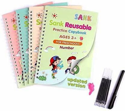 UKRAINEZ Sank Magic Practic Copybook Book-size Organizer Ruled 40 Pages