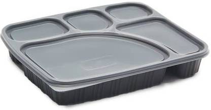 wulgul 5CP_Meal_Tray_25pc Sectioned Plate