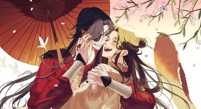 Tian Guan Ci Fu Heaven Official'S Blessing Chinese Anime Matte Finish Poster Paper Print