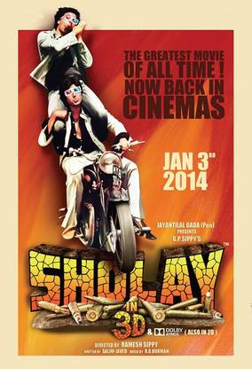 Sholay 3d Wallpaper Poster on fine art paper 13x19 Paper Print