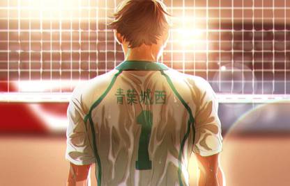 Oikawa Tooru Matte Finish Poster Paper Print