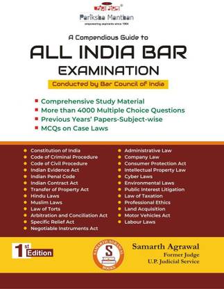 Guide To AIBE - All India Bar Examination Including Comprehensive Study Material, More Than 4000 MCQs, Previous Solved Papers And MCQs On Case Laws