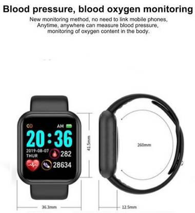 Stybits Y68 smart band with intelligence bluetooth(black strap only) Smartwatch