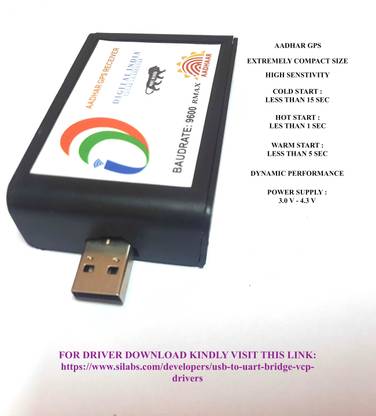 Rmax Aadhar GPS Tracker for Aadhar Center USB GPS Receiver with USB Cable GPS Device