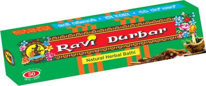 MSR Products Ravi Durbar Natural and Herbal