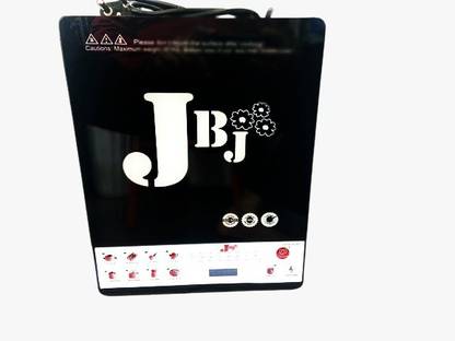 Your Local Store 2000 W Induction Cooktop Push Button