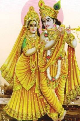 Radhe Krishna ON GOOD QUALITY HD QUALITY WALLPAPER POSTER Fine Art Print