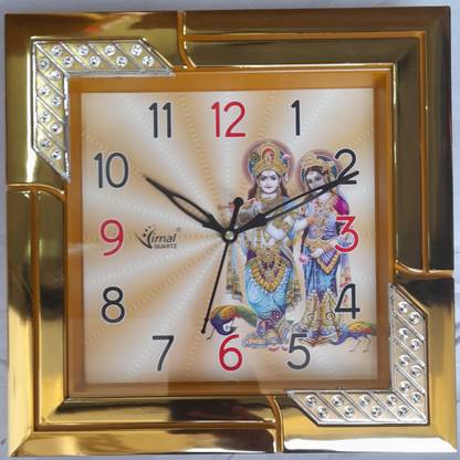 VIMAL QUARTZ Analog-Digital 10 cm X 20 cm Wall Clock