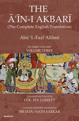The Ain-I Akbari