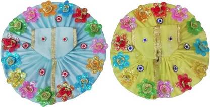 Sanskar Laddu Gopal poshak Dress