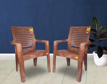 Highway Plastic Chairs for Home, Office, Outdoor (Pack of 2) Plastic Living Room Chair