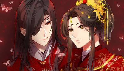 Tian Guan Ci Fu Heaven Official'S Blessing Chinese Anime Matte Finish Poster Paper Print