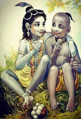 Krishna SUDAMA beautiful picture Wallpaper Poster Print Poster on LARGE PRINT 36X24 INCHES Photographic Paper