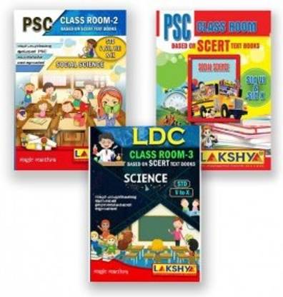 Psc Classroom Based On Scert Textbook (3 Books)