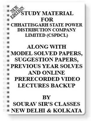 Study Material On Chhattisgarh State Power Distribution Company Limited (Cspdcl) [pack Of 4 Books] With Model Question Papers + Topicwise Analysis + Mcq Questions+ Special Practice Set
