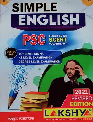 Simple English