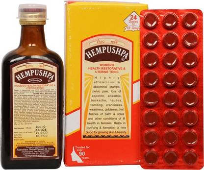 Hempushpa हेमपुस्पा सिरप 170 ML।