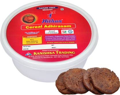 HITHAN CEREAL ADHIRASAM SWEET