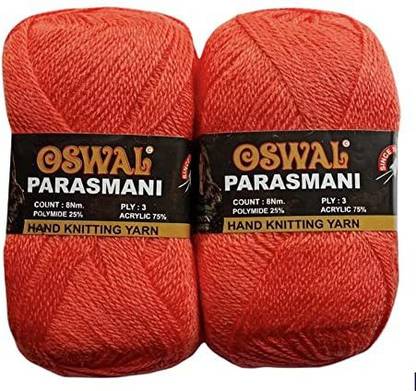 JEFFY Oswal parasmani Wool Hand Knitting Soft Fingering 400 Gram Shade no-56