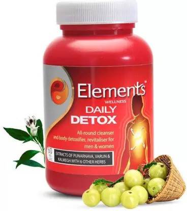 Elements WELLNESS DAILY DETOX 60 CAPSULE