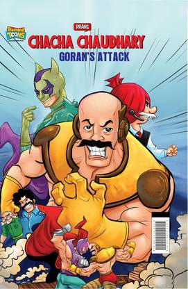 Chacha Chaudhary Goran's Attack In English
