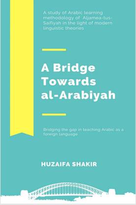 A Bridge Towards al-Arabiyah