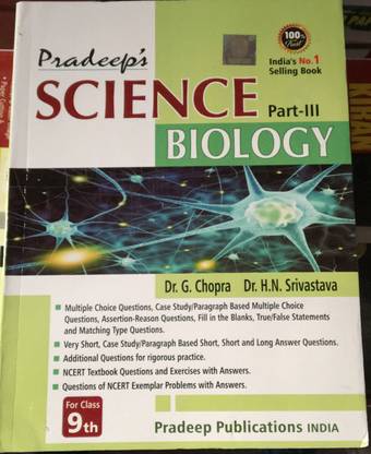 Pradeep Science Biology Part 3 Class 9 (2022-23)