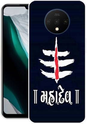 SUPER CASE Back Cover for OnePlus 7T