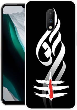 KUDI Back Cover for OnePlus 7