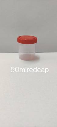 M.C. PIPWALA Plastic Utility Container  - 50 ml