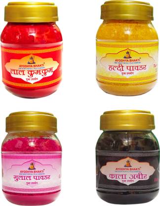 Ayodhya Bhakti Original kumkum (Roli) -Haldi-Gulal & Abir for Pooja and Tilak 100 Grams X 4